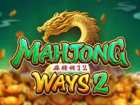 Mahjong Ways 2 স্লট টাইল ek777 স্লট শেলফে